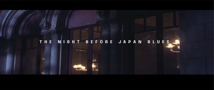 The Night before Japan Blues
